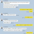 갤러리아트플러스