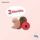 삼성힘나는의원 | [엄마노트②] #3 8주 남양주 분만병원 고민💬 | 다산 삼성프라임 초진 | 8주 젤리곰 | 입덧끝?