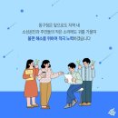 속건강장내과의원 이미지