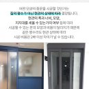 (주)비티시 이미지