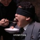 명가복어 이미지