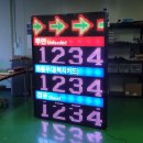 강우주유소 이미지