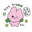 오랜만 ㅎㅇ
