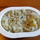 골든빌리지펜션 이미지