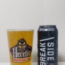 트로피아 이미지