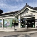 남원축산업협동조합 | 소고기 맛집 <남원 축협 축산물 명품관> 솔직 후기 ::아빠 생일 축하 고기 케이크