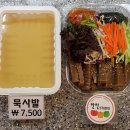오이지스튜디오 이미지