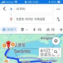마일발신