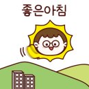 동광리-3 이미지