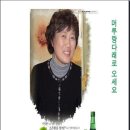 머루와 다래 이미지