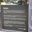 풍성한갈비 이미지