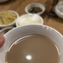 이모네전집 - 845 | 이모네전집