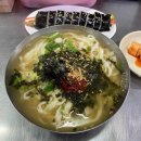 자매손칼국수 - 수원시 장안구 파장로68번길 12 | 자매손칼국수