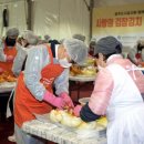 광주광역시 경제고용진흥원 이미지