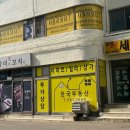샤플리뷰티
