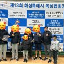 에이스복싱 | [공지] [서천중 서천고 근처에 있는 이천석복싱짐] 화성특례시복싱협회장배 복싱대회 참가 후기!!