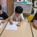 멘사창의유치원 이미지