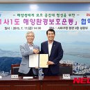 (주)중앙환경 - 988 | (주)중앙환경