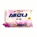 새로나세탁소 이미지