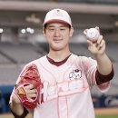 굿즈배