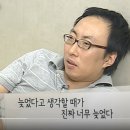 고터 옥상 야장ㅣ필독! &lt;포석정&gt; 웨이팅 꿀팁 대방출(예약, 가는 법)