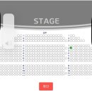 연극, 어디까지 해봤니 | 티켓팅 어디까지 해봤니