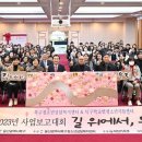 울산북구청소년상담복지센터 뉴시스