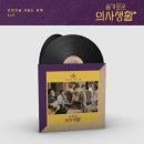 굿타임엔터테인먼트 이미지