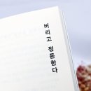 일상지음