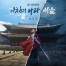 행심이네식당 이미지