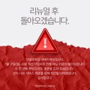 탠바디왁싱