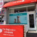 늘품로3 이미지