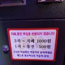 정관노래연습장 이미지