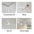 청정다방 이미지
