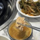 가산디지털단지맛집 &#39;원조감자탕일미집 가산디지털점&#39; 후기