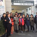 심곡1동 주민센터 이미지