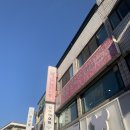 벨라헤어아띠 네이버블로그