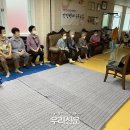 사파 동성아파트경로당 이미지