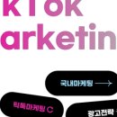 엠씨엔(M.C.N)코리아 이미지