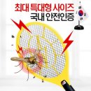 자바스