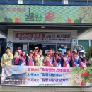 국화물산