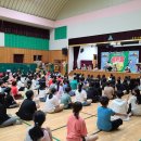 서부초등학교병설유치원 | 경북흡연예방교육, 대구흡연예방인형극_ [비버선생님] 안동 서부초등학교 흡연예방교육 행사 후기