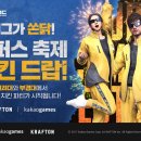 행운광고기획 이미지