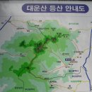 1087 이미지