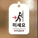 H2258 이미지