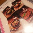 산들해반포 이미지