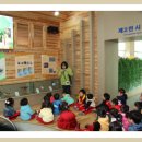 해돋이유치원 이미지