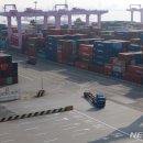 인천컨테이너터미널노동조합 이미지