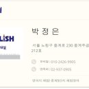 H6441 이미지