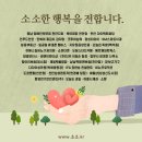 이에스길비뇨기과의원 이미지